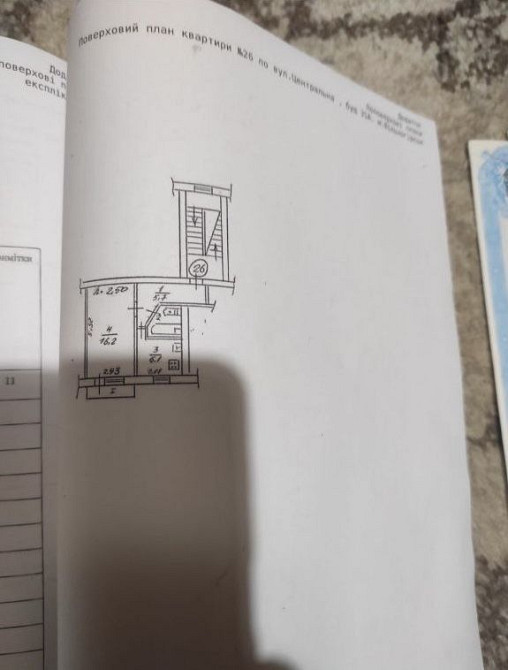 Продам однокімнатну квартиру від власника | однокімнатна квартира Вільногірськ - зображення 3