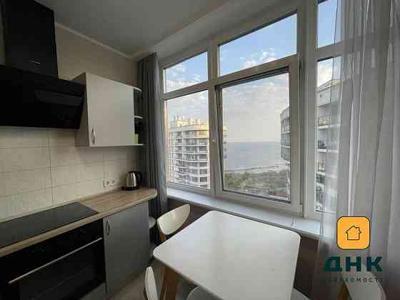 ВИДОВАЯ АРКАДИЯ⁉️КАМАНИНА⁉️Генуэзская Кадорр Парк Море Цена низкая Одеса