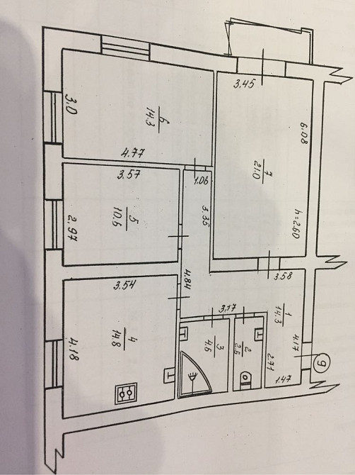 Продаж 3 кімнатноі Винница - изображение 3