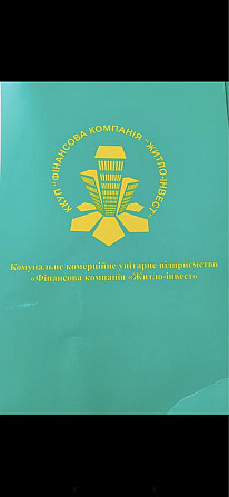 Продаж 3-х кімнатної квартири 87 кв. м., по бул. Гавела 28 Киев - изображение 3