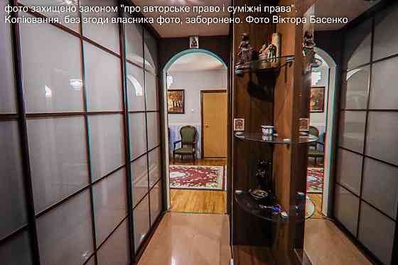 Гмыри,9в  УНИКАЛЬНАЯ двухуровневая квартира с камином и баней Київ