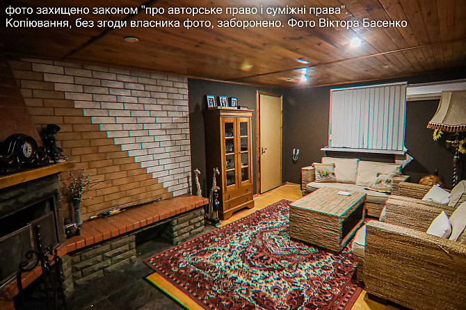 Гмыри,9в  УНИКАЛЬНАЯ двухуровневая квартира с камином и баней Киев - изображение 3