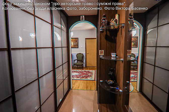 Гмыри,9в  УНИКАЛЬНАЯ двухуровневая квартира с камином и баней Киев - изображение 1