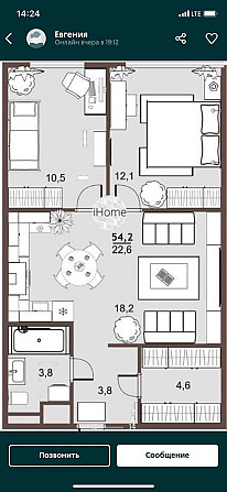 квартира  ЖК IHOME переуступка Крюківщина - зображення 6