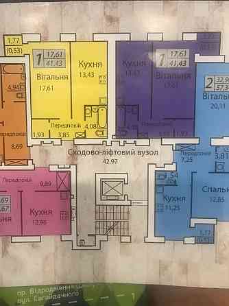 1-кім кв., 41,8 та 44,87 кв.м в ЖК "Зелений масив" Луцьк Луцк