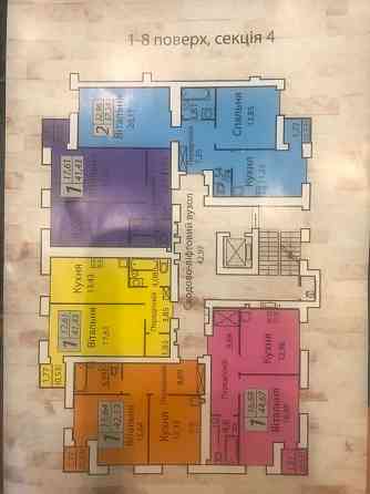 1-кім кв., 41,8 та 44,87 кв.м в ЖК "Зелений масив" Луцьк Луцк