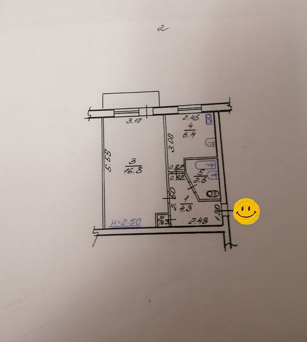 Продам 1-комнатную квартиру Новые Дома 18500$ Харьков - изображение 7