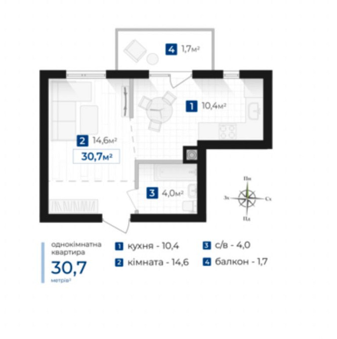 (6) ОДНОкімнатна по Акції -1688$,вул.Коновальця-Дудаєва Угорники - зображення 7