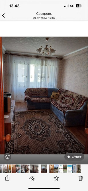 Сдам квартиру на Артёма(молодежка) Славянск - изображение 7