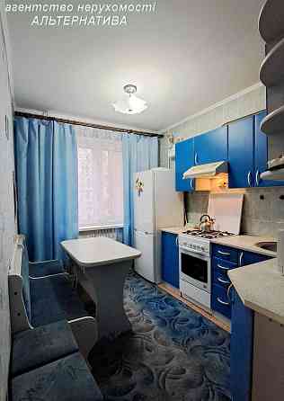 3 к кв Митниця, р-н Дніпро Плаза. Кімнати окремі. Побут техніка. Меблі Черкаси