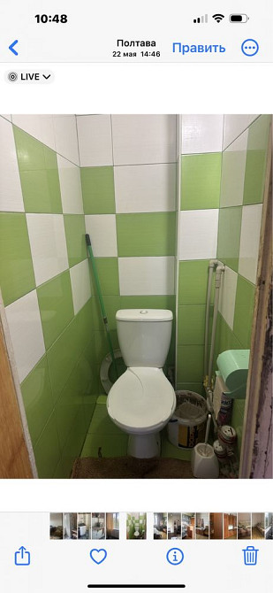 Сады 1 2 комнатная квартира Полтава - изображение 3