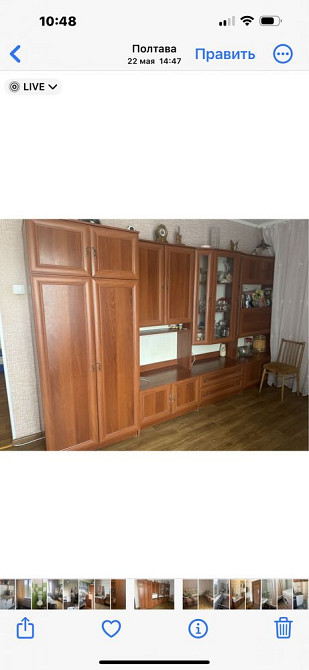 Сады 1 2 комнатная квартира Полтава - изображение 2