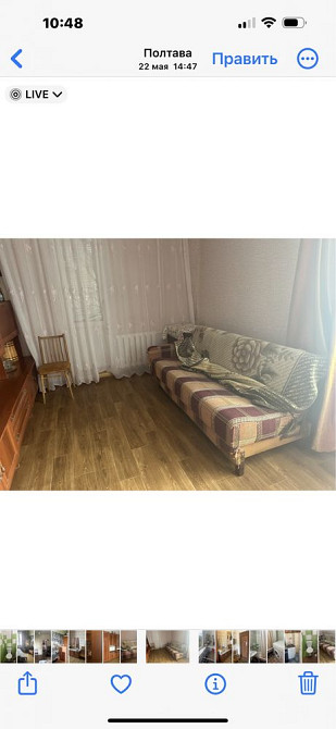 Сады 1 2 комнатная квартира Полтава - изображение 4