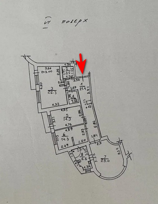 Продається 3 кімнатна квартира в ЖК КАСКАД на Левітана Одеса - зображення 8