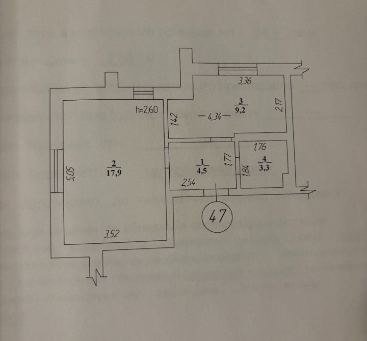 Продаж, Ірпінь, вул.Давидчука,4а, високий цоколь Ірпінь - зображення 2