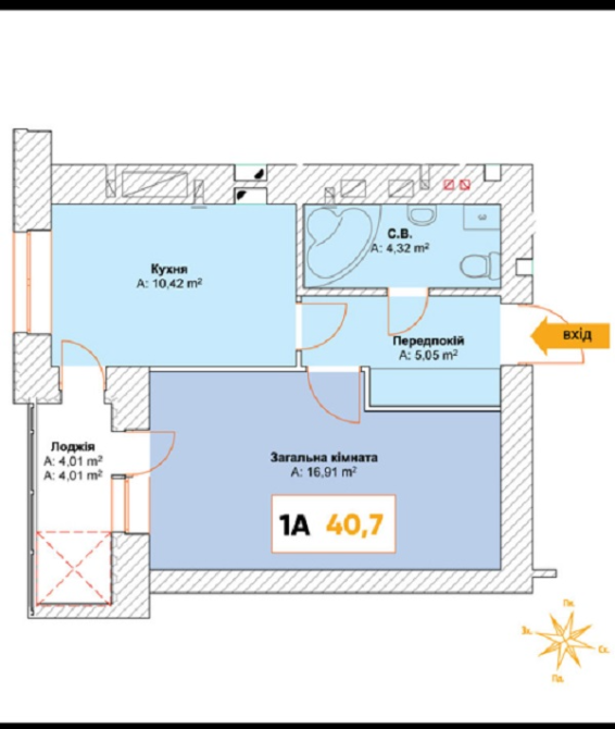 Продаж! 1к квартира з ремонтом ЖК Континент Ирпень - изображение 8