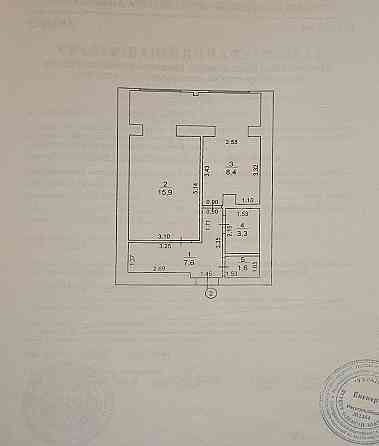 Продаж! 1кім з РЕМОНТОМ в ЖК Жасмін Ирпень