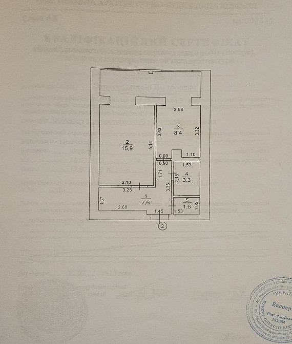 Продаж! 1кім з РЕМОНТОМ в ЖК Жасмін Ирпень - изображение 6