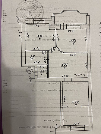 Продам 2к квартиру 83 кв з меблями, сучасний ремонт Kotsiubynske - photo 6