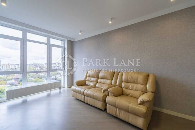 Топ! Бендукідзе Кахи Підвисоцького Подвисоцкого Печерск Дружби народів Київ - зображення 2