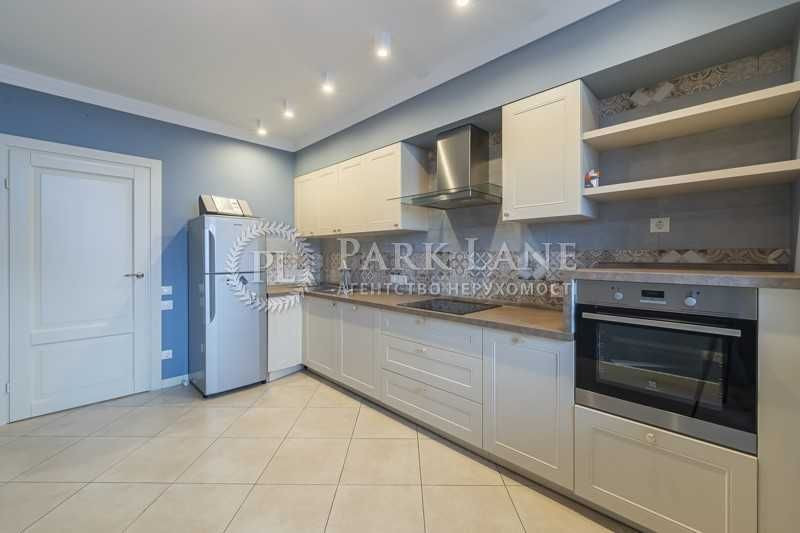 Топ! Бендукідзе Кахи Підвисоцького Подвисоцкого Печерск Дружби народів Київ - зображення 4