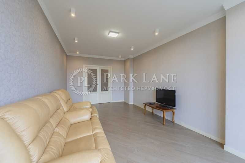 Топ! Бендукідзе Кахи Підвисоцького Подвисоцкого Печерск Дружби народів Київ - зображення 6