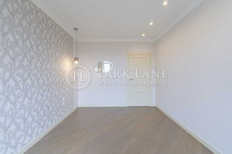 Топ! Бендукідзе Кахи Підвисоцького Подвисоцкого Печерск Дружби народів Київ - зображення 7