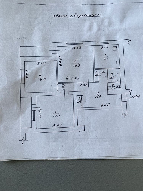 Квартира 3 - х кімнатна центр Полтава - изображение 5