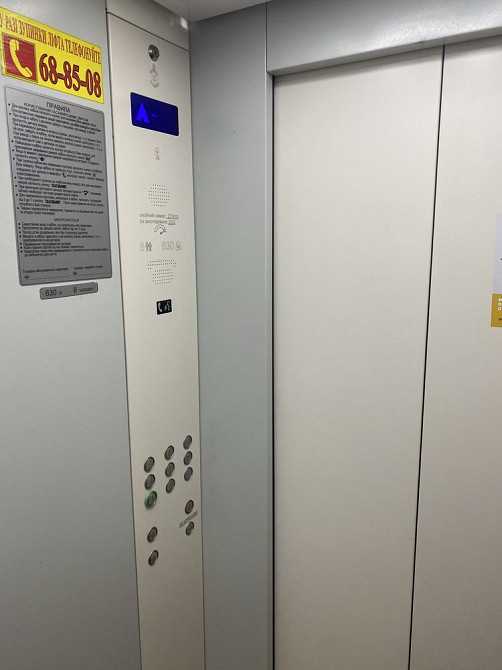 Квартира 3 - х кімнатна центр Полтава - изображение 6