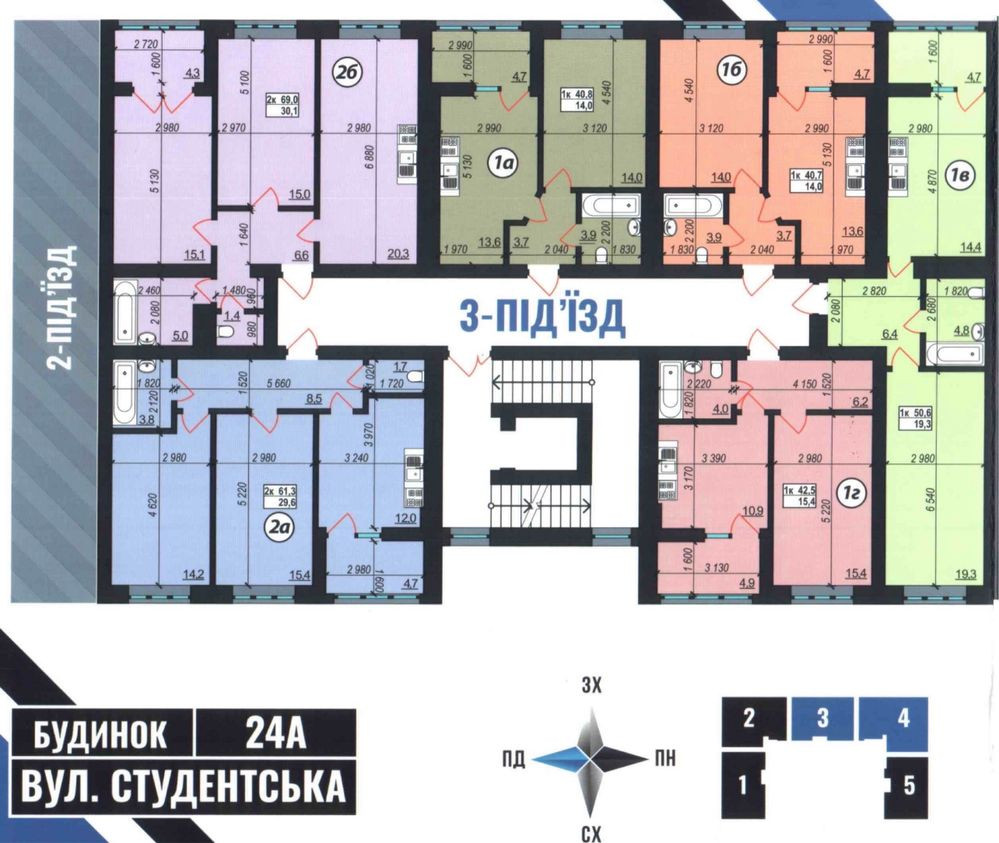 2-кімнатна в ЖК «на Щасливому» 68,8 м2. Зручний 7-й поверх. Ровно - изображение 6