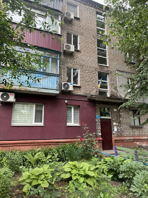 Продам Двухкомнатную квартиру на Югоке. Кривой Рог - изображение 3