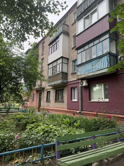 Продам Двухкомнатную квартиру на Югоке. Кривой Рог - изображение 1