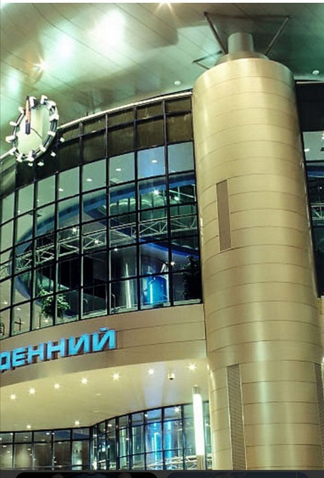 М. Вокзальна 2х продам Київ - зображення 1