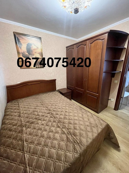 Сдам 3к квартиру-студию вверх Кирова (Поля)! Дніпро - зображення 2