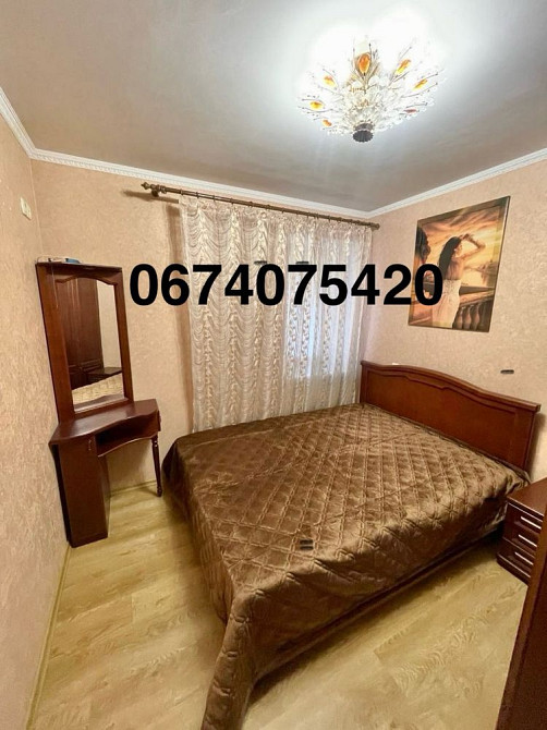 Сдам 3к квартиру-студию вверх Кирова (Поля)! Дніпро - зображення 1