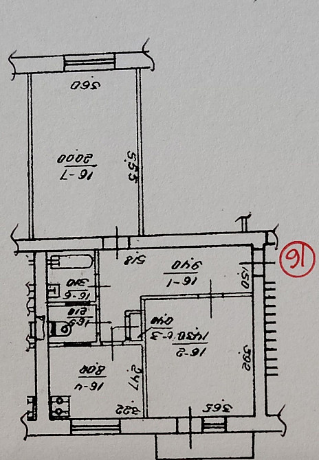 квартира на апрдаж Київ - зображення 1