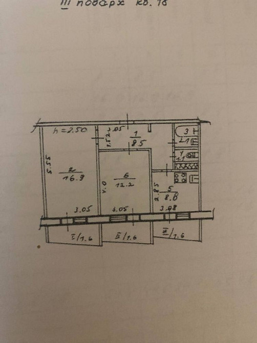 Продам 2х кімнатну квартиру біля Дафі Дніпро - зображення 4