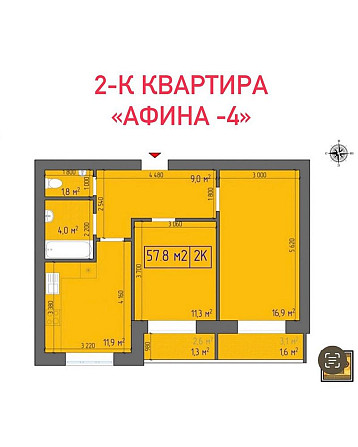 Продам 2-комнатную квартиру Афина -4 Іzmail - photo 8