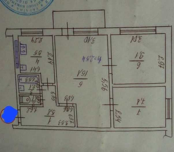 Продажа 3-х квартиры Horishni Plavni - photo 6