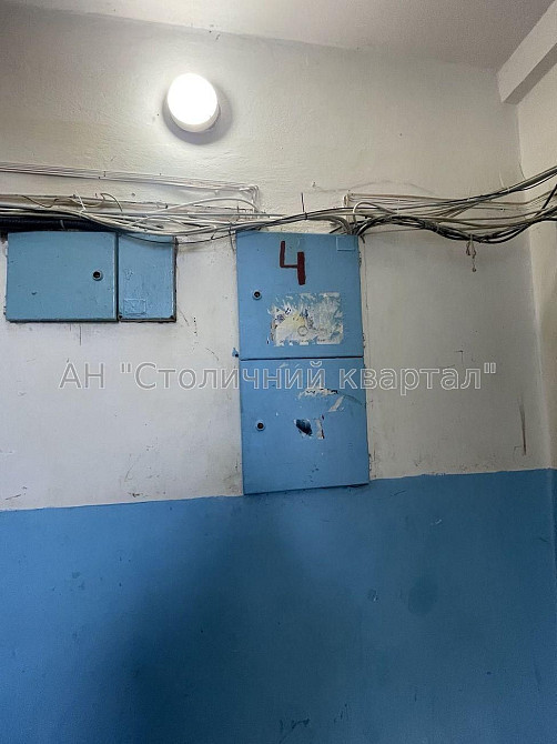 Виноградар Вітряні Гори Перемишльська 2 (колишня Червонопільська 2) Київ - зображення 7