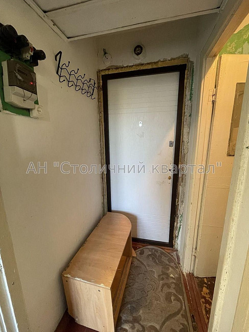 Виноградар Вітряні Гори Перемишльська 2 (колишня Червонопільська 2) Київ - зображення 4