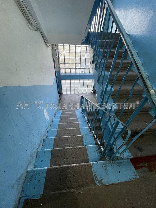 Виноградар Вітряні Гори Перемишльська 2 (колишня Червонопільська 2) Київ - зображення 8