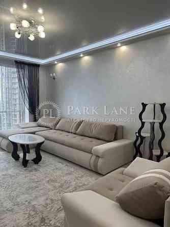 Автограф Жмаченко Дніпровський Дарниця 1 кімнатна з ремонтом Генератор Київ