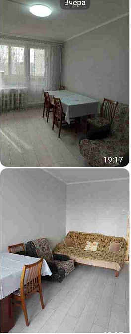 1кв ул Старошишковская . Харьков - изображение 2