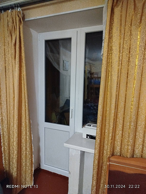 Однокімнатна квартира в центрі міста Олександрія (Рівненська обл.) - зображення 1