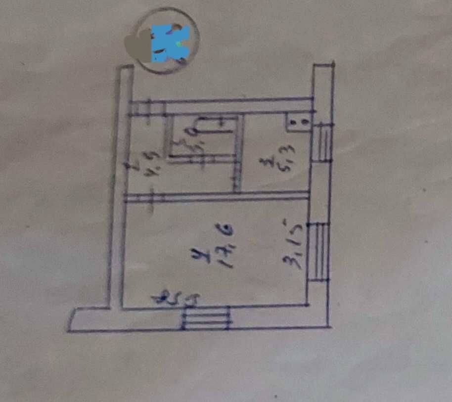 1m 1 комн квартира рынок метро ХТЗ Тракторный завод Харьков - изображение 2