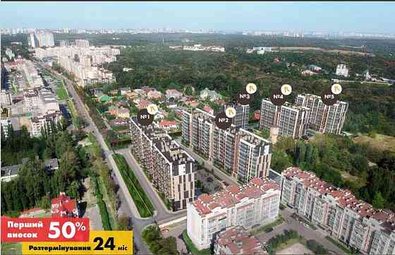 Продаж 1 кімнатної квартири з газом! ЖК "Кришталеві джерела" Київ