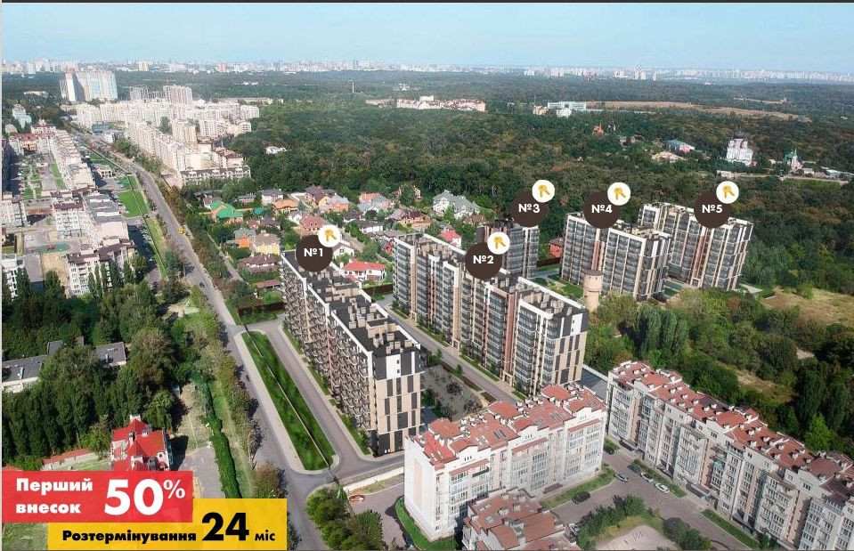 Продаж 1 кімнатної квартири з газом! ЖК "Кришталеві джерела" Київ - зображення 1