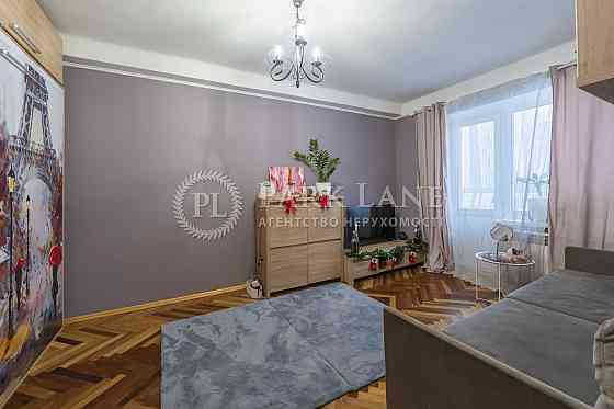 New 1к квартира Проспект Берестейський 12 Центр КПІ Університет Цирк Київ