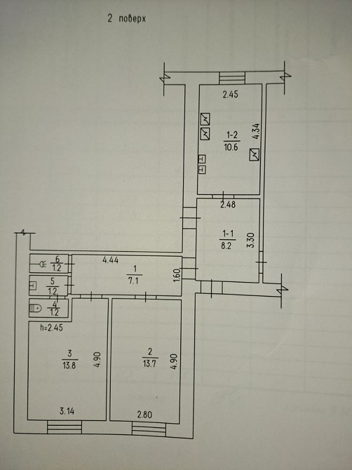 Терміновий продаж! 2 кімнати з санвузлом, ТОРГ! Черкаси - зображення 8